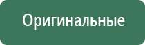 трубки для курения масел