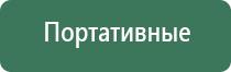 газовые зажигалки мини