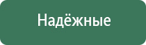 папиросные гильзы total flame dragster