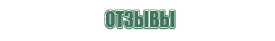 газовые зажигалки японские