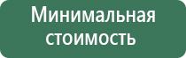 папиросные гильзы драгстер