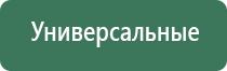папиросные гильзы драгстер