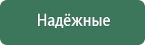 турбо зажигалки prof
