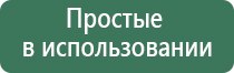 пепельница из меди