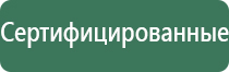 зажигалка люкслайт турбо