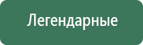 пластиковые пепельницы
