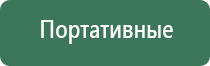 газовые зажигалки в подарок мужчине