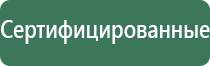 пепельница старинная в виде ботинка