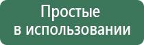 зажигалки кремниевые газовые pierre cardin