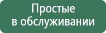 папиросные гильзы и машинку для набивки