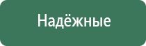 папиросные гильзы slim