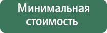 пепельницы с механизмом самоочистки