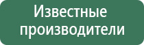 машинка для забивки табака в папиросные гильзы