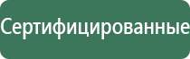колпаки для курения joyetech