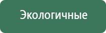 аксессуары для акриловых бонгов