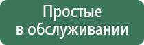 турбо зажигалки clipper