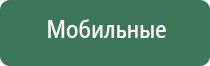 колпаки для курения zerosmoke
