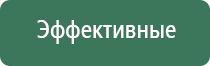 колпаки для курения zerosmoke