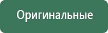 деревянные сувениры для мужчин
